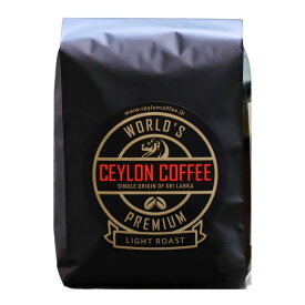 CEYLON COFFEE セイロンコーヒー (浅煎りコーヒー 豆 Light Roast 200g)
