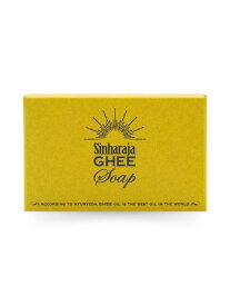 ギー石鹸(シンハラージャギーソープ)アーユルヴェーダ石鹸100g