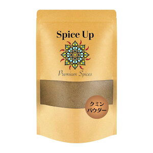 yr[āy100~N[|zGET! zN~pE_[  CUMIN POWDER XpCX (100g/500g/1000g)@ `bNtܓ荁h/Y