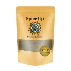 【レビューを書いて【100円クーポン】をGET! 】Spice Up コリアンダーパウダー 100g インド産
