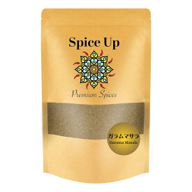 【レビューを書いて【100円クーポン】をGET! 】Spice Up オリジナルガラムマサラミックススパイス Garama Masala,13種の厳選スパイス カレー粉　国内製造 チャック付袋入り香辛料/無添加
