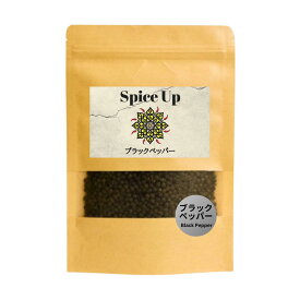 Spice upブラックペッパー ホール 　(スリランカ産) 黒こしょう プレミアムクオリティ