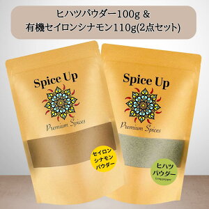 �y10������F�q�n�c�R�[�q�[50g�v���[���g�z�y���[���ցz�q�n�c�p�E�_�[100g �L�@JAS�V�i�����p�E�_�[�i�Z�C�����V�i����110g�j2�_�Z�b�g�y�e1�܁z