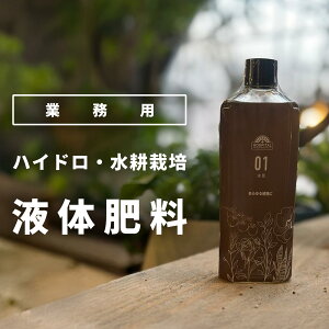 t t̔엿 Ɩpi 150ml 300{ k͔|엿 |pt ϗtA nChJ`[ A AGRIO ƒ؉p ϗtAp Ap k͔|p L@t @t f엿 