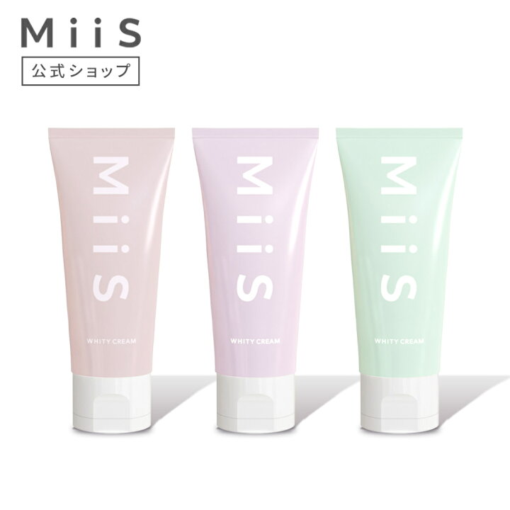 楽天市場】【公式】MiiS ミーズ ホワイティクリーム 歯磨き粉 