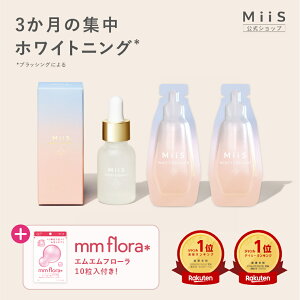 yN[|p6448~z11/27 1:59܂Łyzs3WZbgt MiiS ~[Y zCeBGbZX zCgjOWF ̔et WF zCgjO WF \h  