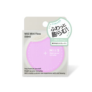 �y�����zMiiS Mint Floss �t���X ������ ���ԃP�A �t�b�f �����\�h �~���g