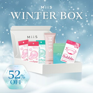 ySi20OFFN[|zyzMiiS WINTERBOX  ^ubg L zCgjO ۊ ~g _ Ce I[oA t[ }EXEHbV }XJbg ~g CICA v