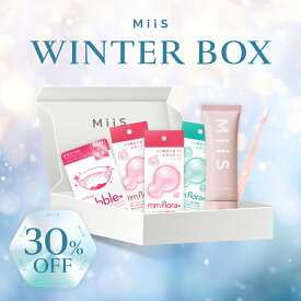 【公式】MiiS WINTER BOX 歯磨き タブレット 口臭 ホワイトニング 菌活 ミント 乳酸菌 ロイテリ菌 オーラバリア 口内フローラ マウスウォッシュ