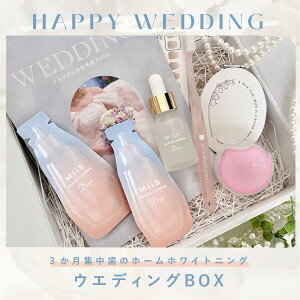�y�����z�s�E�G�f�B���OBOX�t MiiS �z���C�g���~�i�h���b�v 3�����W���Z�b�g �z���C�g�j���O�W�F�� ���̔��e�t �z���C�g�j���O �W�F�� �����\�h ���� �ȒP ���L �I�[�����P�A ���΂�