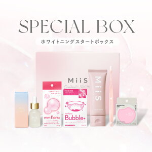 �y�����z�s�z���C�g�j���O�X�^�[�gBOX�t MiiS �~�[�Y �z���C�g�j���O�X�^�[�gBOX �z���C�g�j���O�W�F�� �������W�F�� �z���C�g�j���O �����\�h �ȒP ���L ���e�t �I�[�����P�A ������ ���΂�