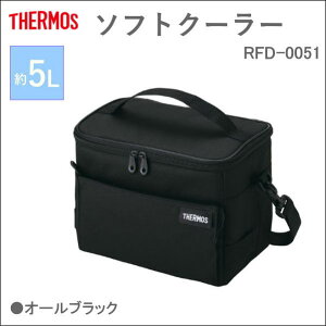 �T�[���X�@�\�t�g�N�[���[ RFD-0051