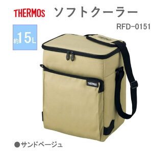 T[X@\tgN[[ RFD-0151