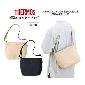 �T�[���X RFO-007 �ۗ�V�����_�[�o�b�O 7.0L