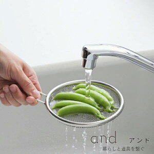 and XeX tXg[i[13cm ^ AN0211 VJ