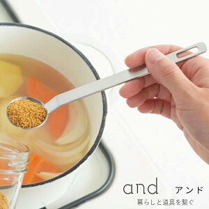 and XeX Xv[ AN0210 VJ