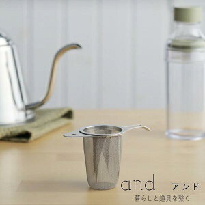 and XeX XȒ AN0216 VJ