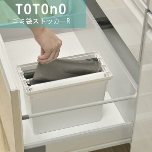 totonoiggmj opS~܃XgbJ[R