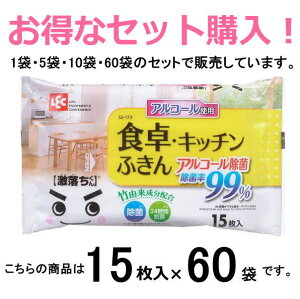 bN@ۂł HELb`ӂ y15×60܁z