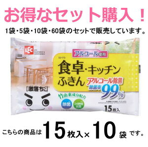 bN@ۂł HELb`ӂ y15×10܁z