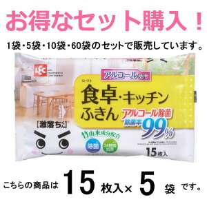 bN@ۂł HELb`ӂ y15×5܁z