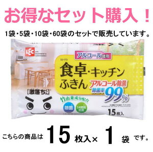 bN@ۂł HELb`ӂ y15×1܁z