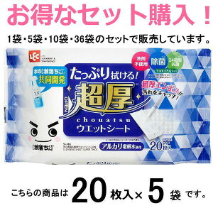 bN@̌ EFbgV[g y20×5܁z