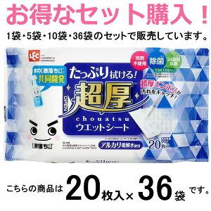 bN@̌ EFbgV[g y20×36܁z