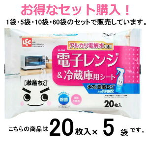bN@̌V[g dqW① y20×5܁z