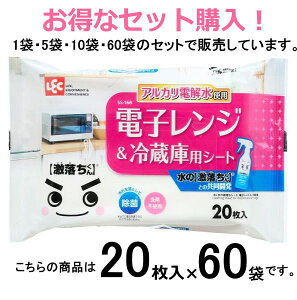 bN@̌V[g dqW① y20×60܁z