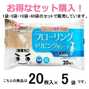 bN@̌V[g t[OrOy20×5܁z