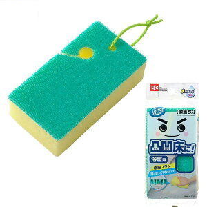 bN@ ubV oXN[i[ |p X|W