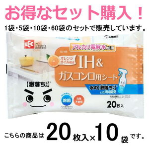 bN@̌V[g IHKXR y20×10܁z