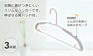 I[G@Ƃ񂪂nK[@pbht3Py3{gz