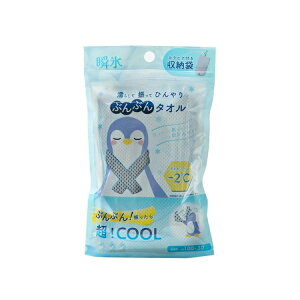 �⊴ �^�I�� �Ԃ�Ԃ�⊴�^�I�� 30x100cm