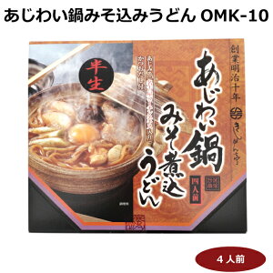 É Xύ݂ǂ 4H 킢݂ύ݂ǂOMK-10 ÉR[`GLX m   X ÉyY yY  v`Mtg Ȃ₫߂