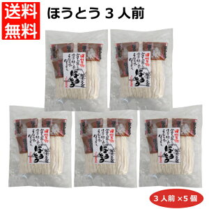 قƂ3lO×5 bB RyY y yY 䉮 400080