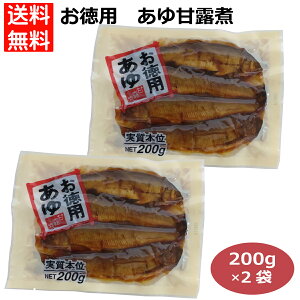 p ØI {NET200g×2  A   N p ØI   ̍ т̂ m O mW{BƋg mW ͂Ȃ̂@300281