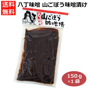 RXЂ150g×1 R Rڂ RS{E ܂ڂ R̖XЂ Rڂ̖XЂ RS{E̖XЂ ܂ڂXЂ RЂ RڂЂ XRЂ 
