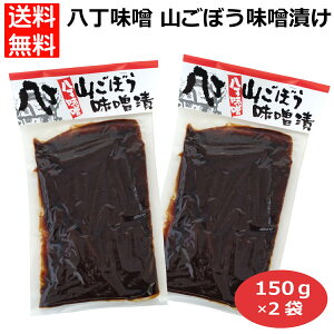 2܃Zbg RXЂ150g×2 R Rڂ RS{E ܂ڂ R̖XЂ Rڂ̖XЂ RS{E̖XЂ ܂ڂXЂ RЂ RڂЂ X