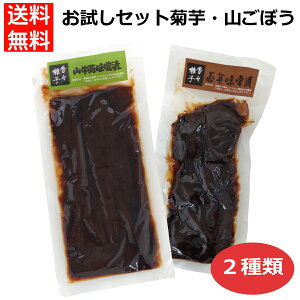 yRڂƋeZbgzRXЂ60g+e𖡑X110g R Rڂ RXЂ RڂXЂ RڂX RڂЂ RЕ  e X e