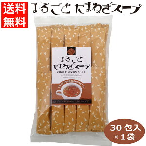 ܂邲Ƃ܂˂X[v30×1 ʂ˂X[v ؃X[v ^}lMX[v X[v