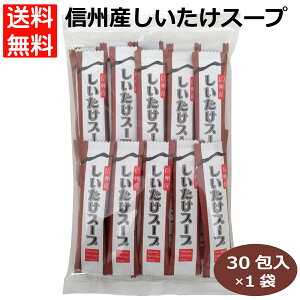 1 MBYX[v30 őX[v  X[v ő p