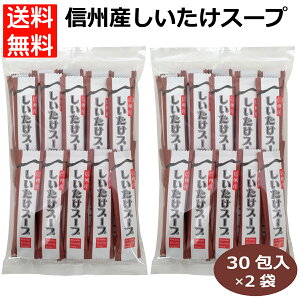 2܃ZbgMBYX[v30 őX[v  X[v ő p 300863