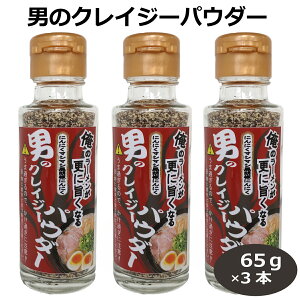3{Zbg j̃NCW[pE_[65g ӞɂɂK[bNpE_[ ubNybp[ h  301520