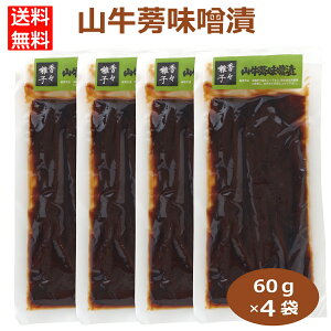 4܃Zbg RXЂ60g×4 R Rڂ RS{E R̖XЂ Rڂ̖XЂ RS{E̖XЂ ܂ڂXЂ Rڂ̒Е R̒Е RڂX R