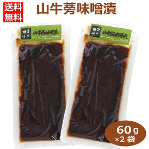 2܃Zbg RXЂ60g×2 R Rڂ ܂ڂ R̖XЂ Rڂ̖XЂ RS{E̖XЂ Rڂ̒Е RڂЂ XRЂ XR