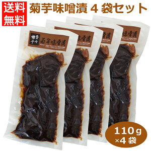 4܃Zbg e𖡑X110g×4  e LNC X e𖡑X e݂ e𖡑XЂ eЕ Е êЕ 500003