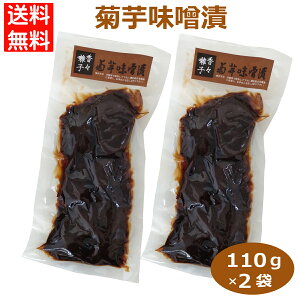 2܃Zbg e𖡑X110g×2  e LNC X e𖡑X e𖡑XЂ eЕ êЕ 500003