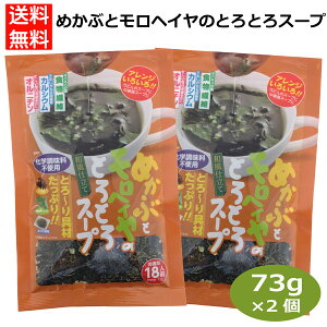 2 ߂ԂƃwĈƂƂX[v72g X[v myY ͂Ȃ̂ KSz aX[v ؕX[v ǂ H@ Ij` JVE ݂₰ yY H 301899